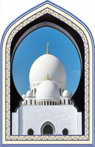 Prayer Mats/Gaye Namaz